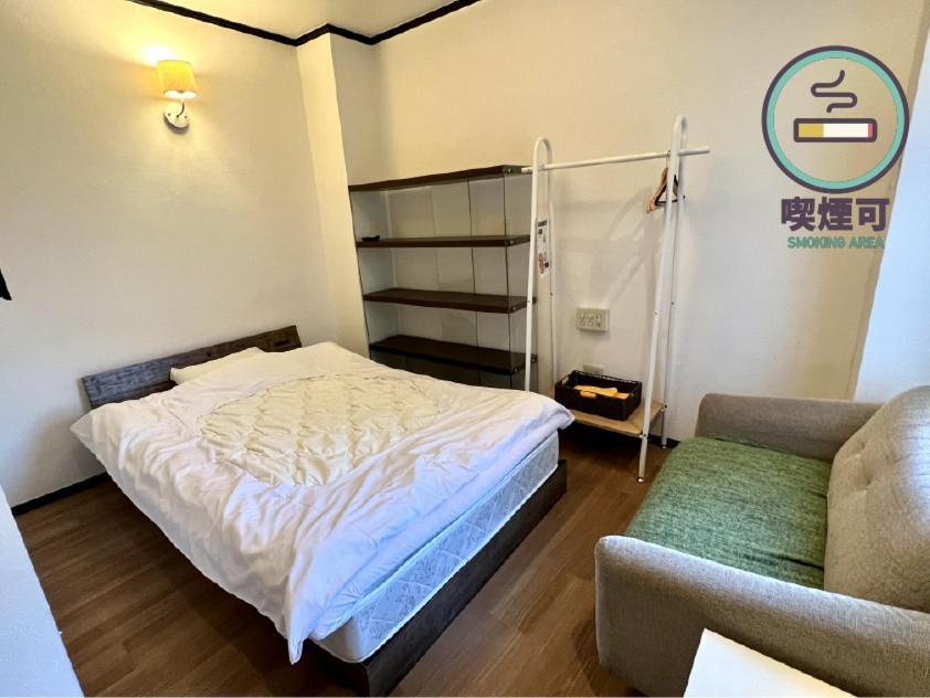 Tokyo Guest House Ouji Music Lounge Dış mekan fotoğraf