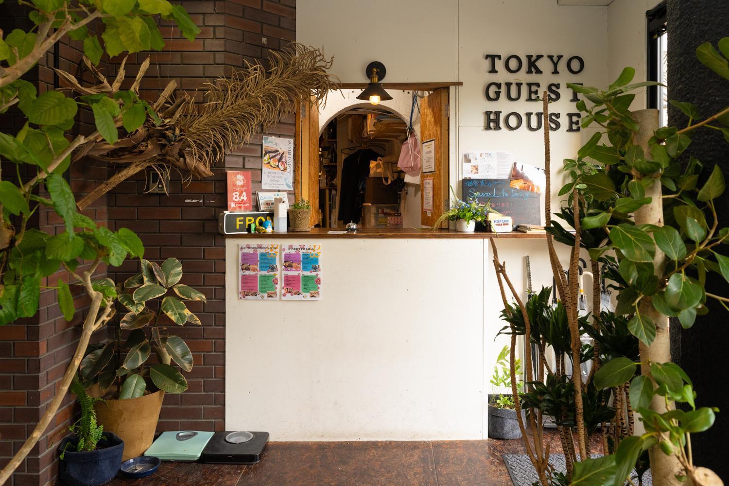 Tokyo Guest House Ouji Music Lounge Dış mekan fotoğraf