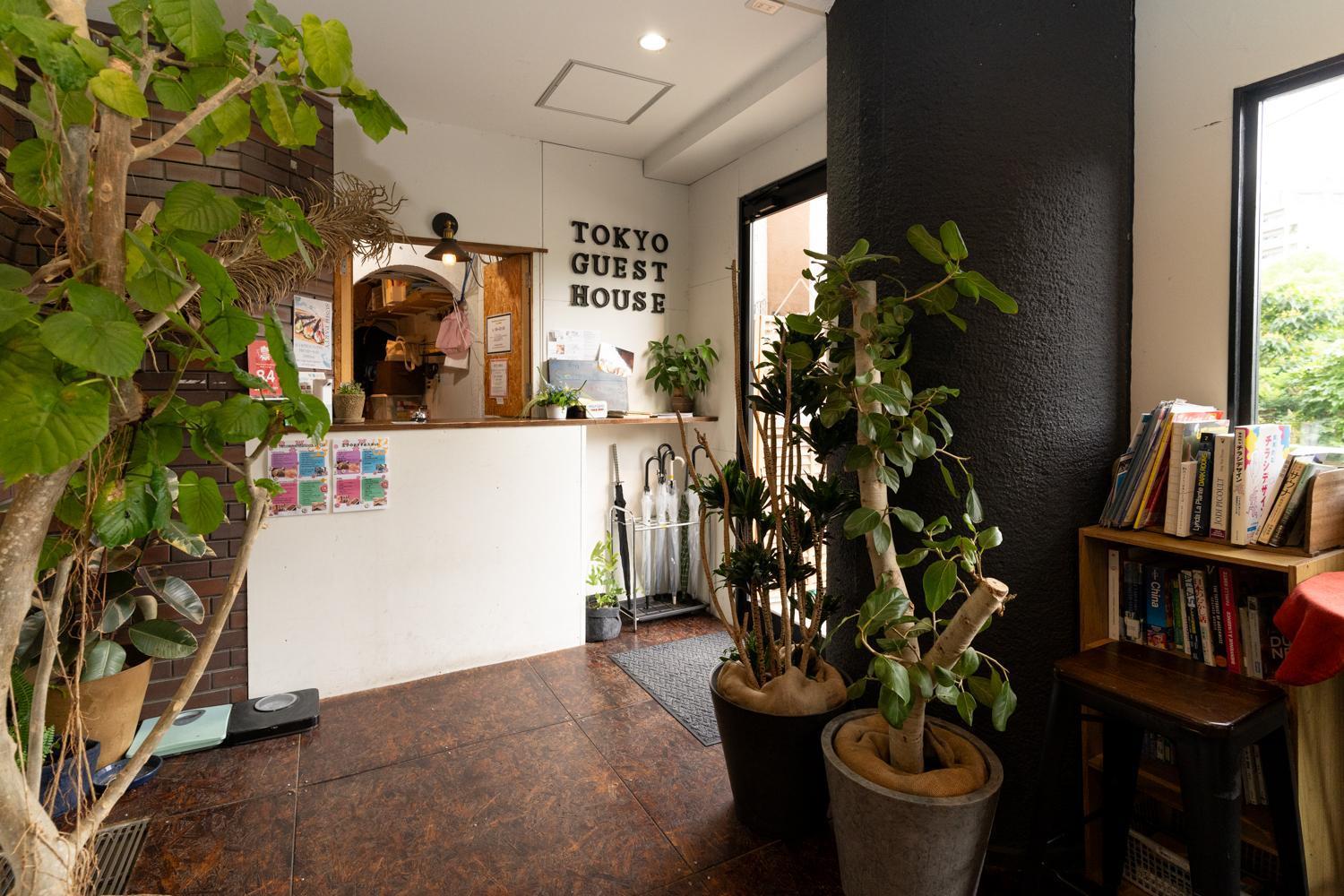 Tokyo Guest House Ouji Music Lounge Dış mekan fotoğraf