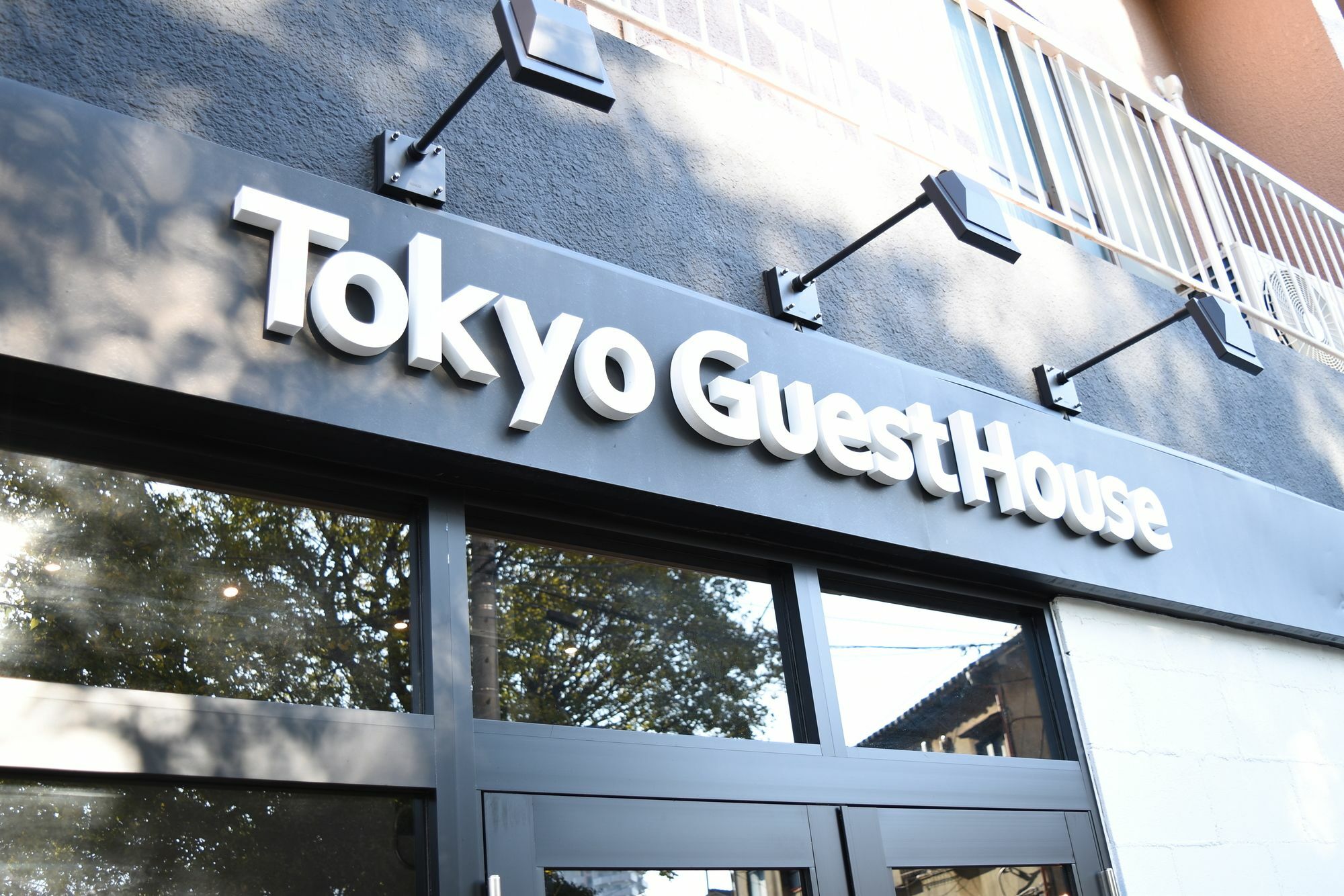 Tokyo Guest House Ouji Music Lounge Dış mekan fotoğraf